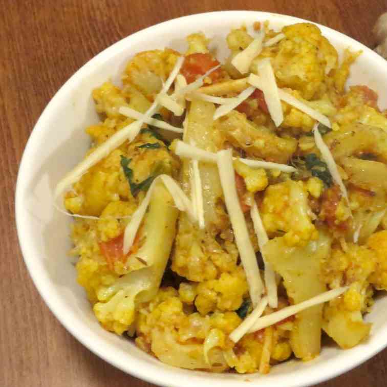 Adraki Gobi or Ginger Cauliflower Recipe
