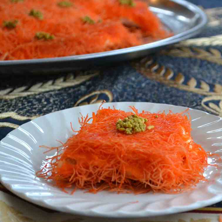 Knafeh [Sweet Cheese and Shredded Fillo Pa